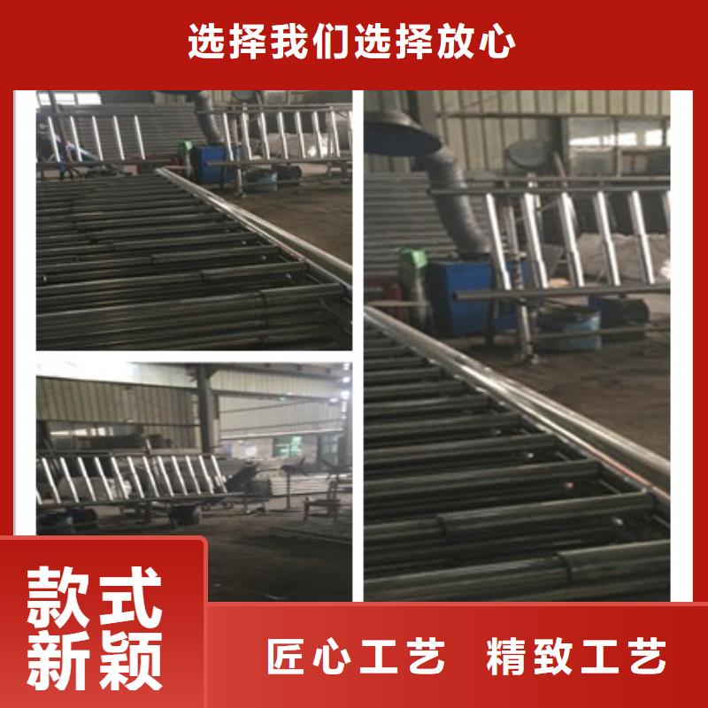 #园林不锈钢护栏#-价格透明质检严格放心品质