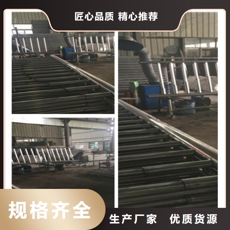 园林不锈钢护栏-生产厂家