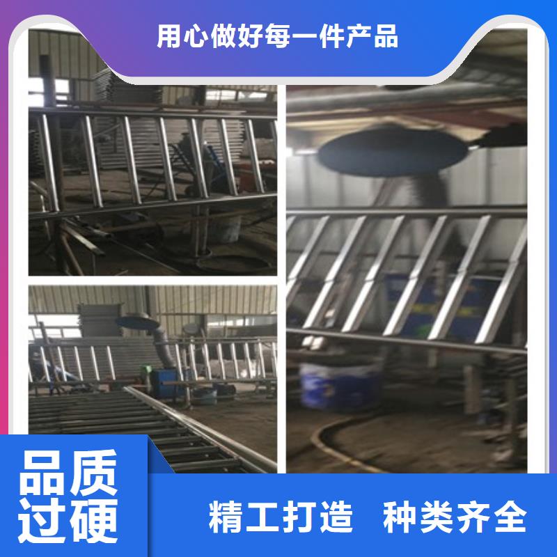 服务周到的园林不锈钢护栏销售厂家诚信为本
