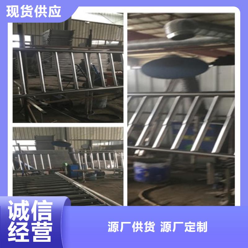 园林不锈钢护栏生产流程