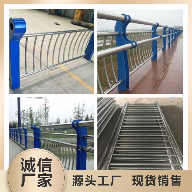 园林不锈钢护栏_生产厂家_品质保证严格把控质量