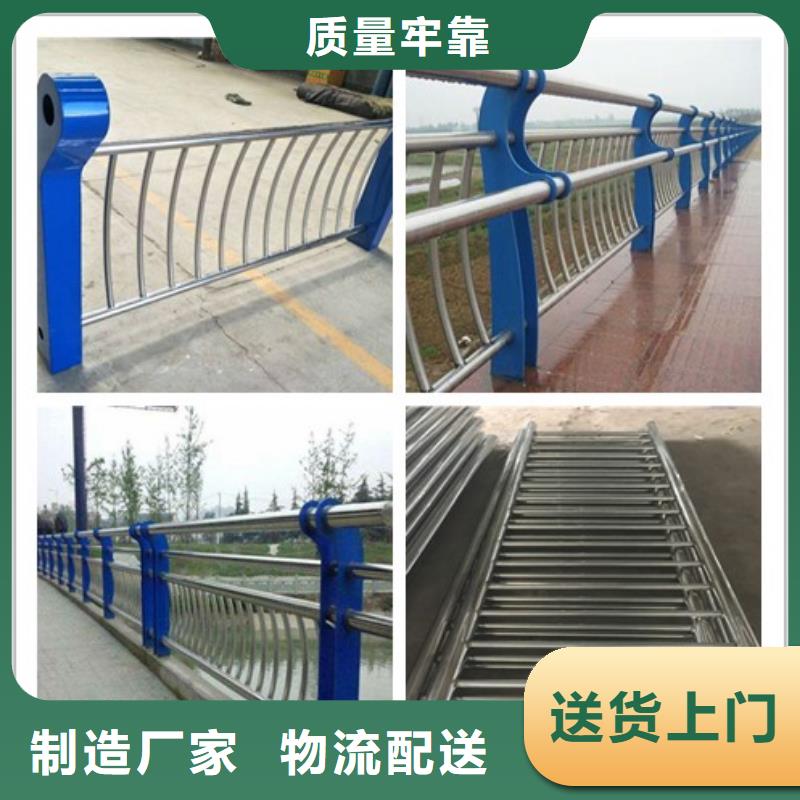 园林不锈钢护栏批发零售-定做_鑫海达不锈钢护栏厂家