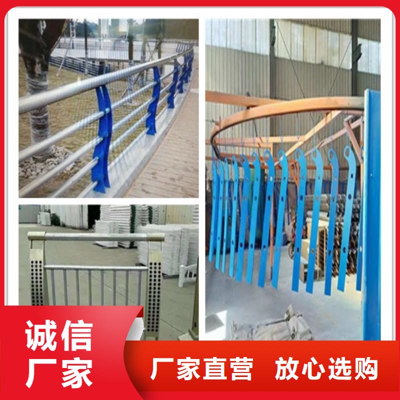 园林不锈钢护栏厂家-值得信赖本地供应商