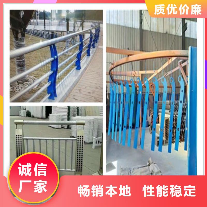 园林不锈钢护栏厂家信守承诺