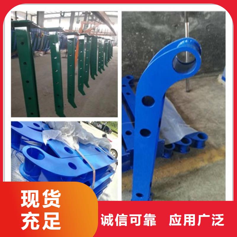园林不锈钢护栏_园林不锈钢护栏生产厂家多年行业经验