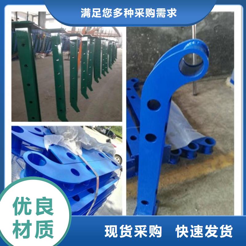 园林不锈钢护栏品牌厂家-买着放心同城厂家