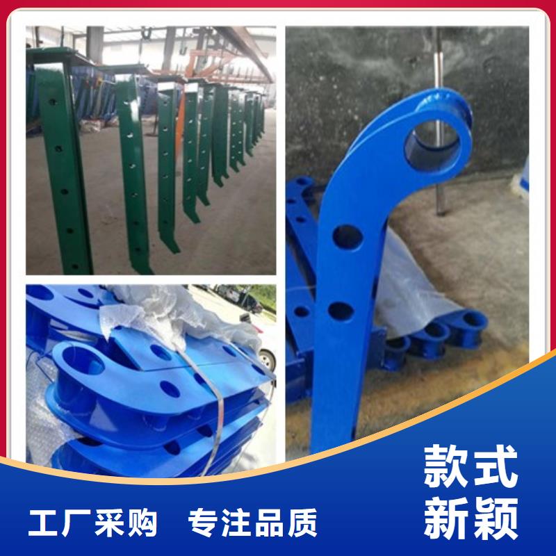 园林不锈钢护栏研发厂家质量牢靠