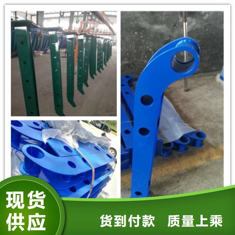 卖园林不锈钢护栏的批发商同城供应商