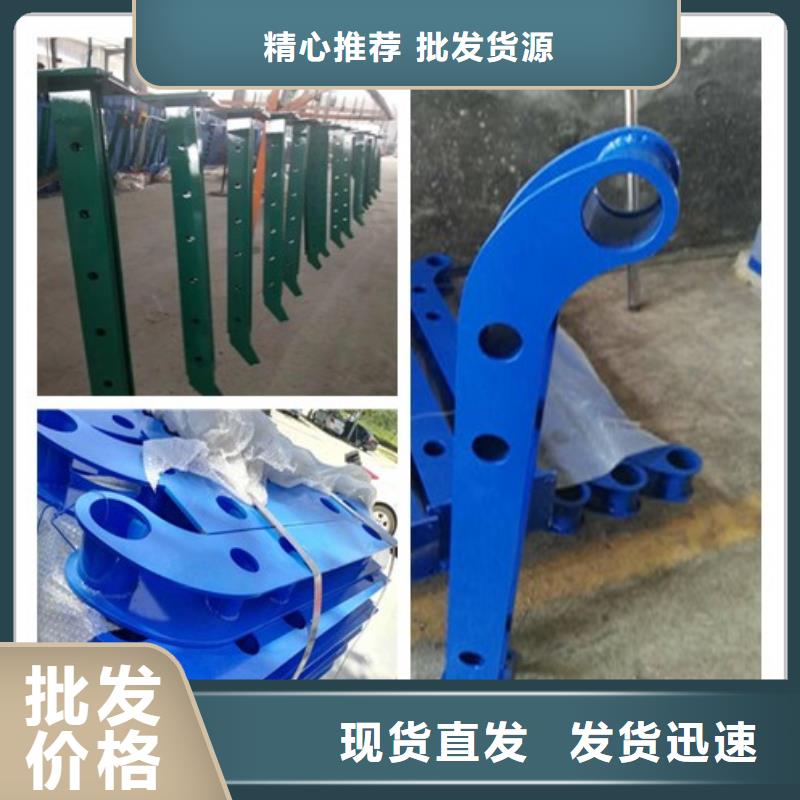 园林不锈钢护栏供应海量货源