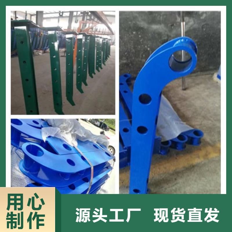 园林不锈钢护栏-园林不锈钢护栏放心一个起售