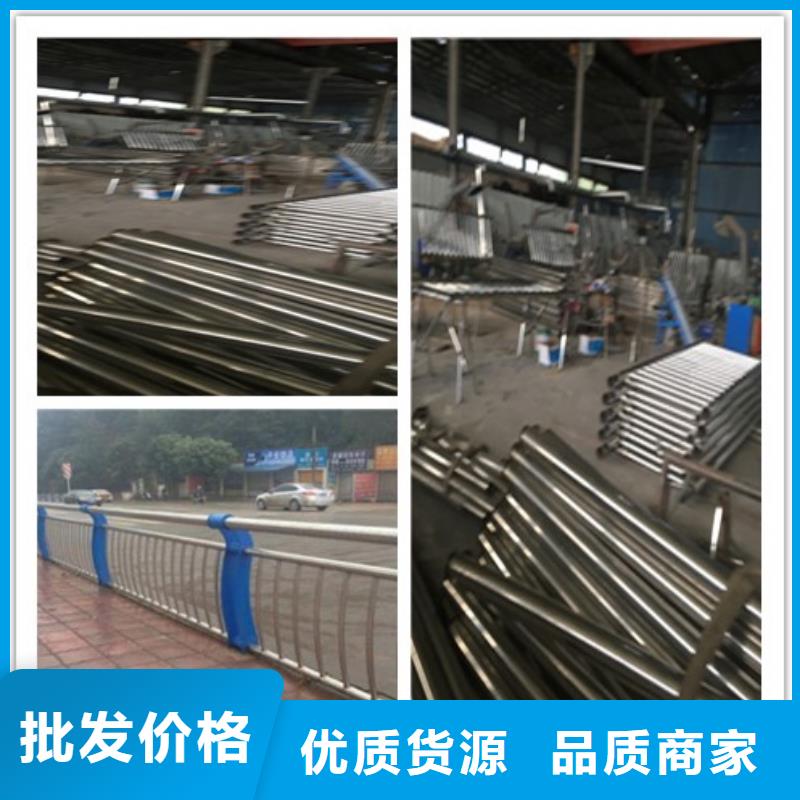 园林不锈钢护栏企业-可接大单同城厂家