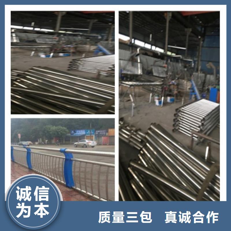 园林不锈钢护栏厂家-信守承诺精工打造
