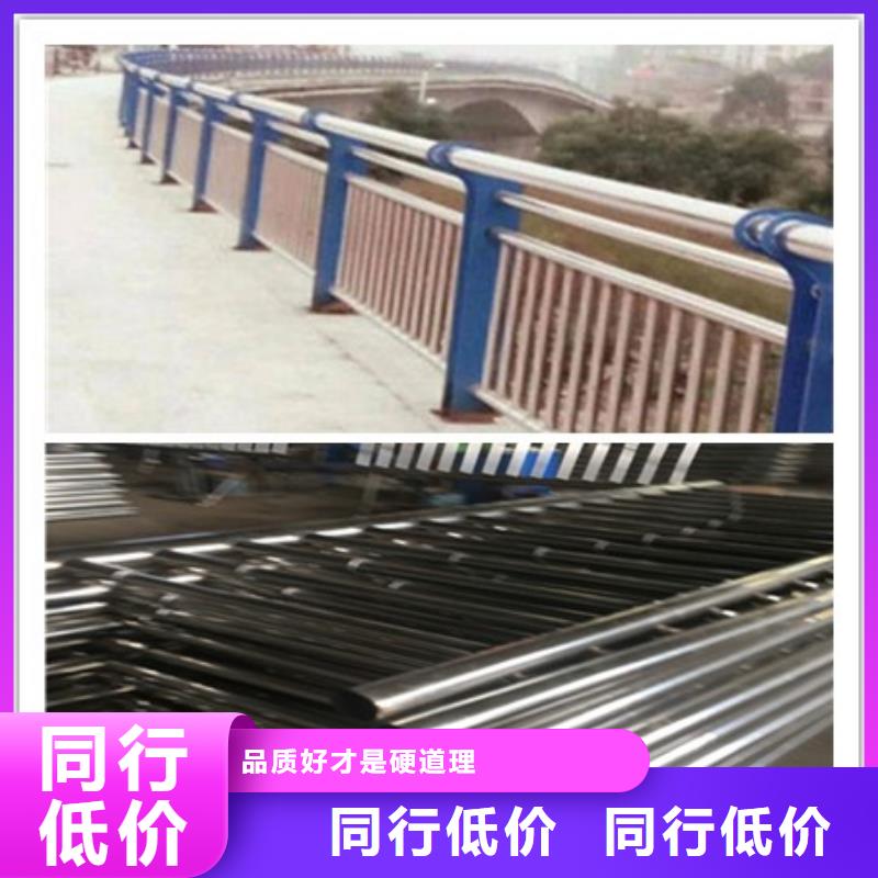 买园林不锈钢护栏必看-服务优经验丰富质量放心