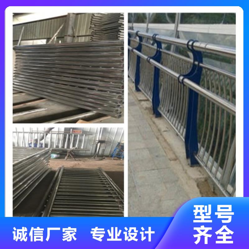 园林不锈钢护栏厂家-高品质