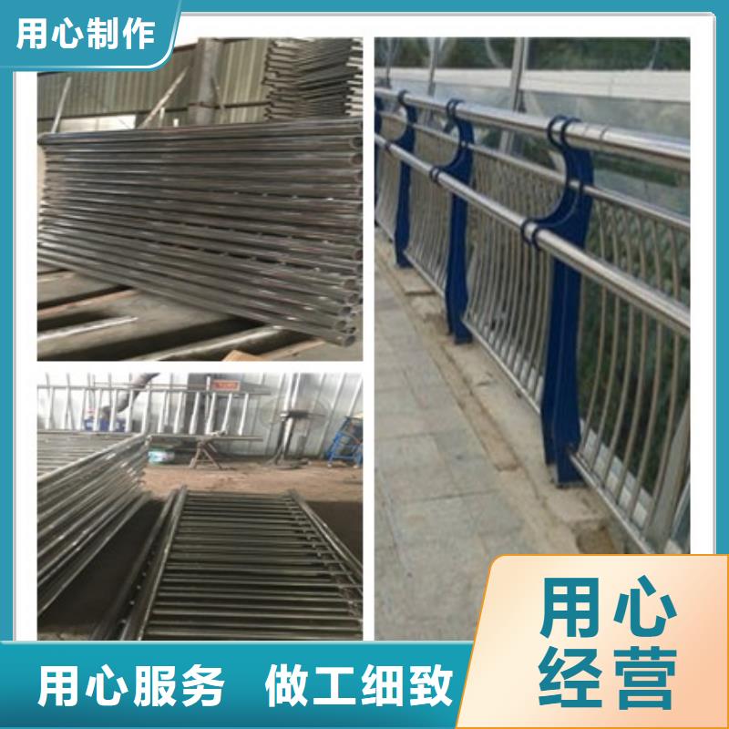 2025现货供应##园林不锈钢护栏##型号齐全同城经销商