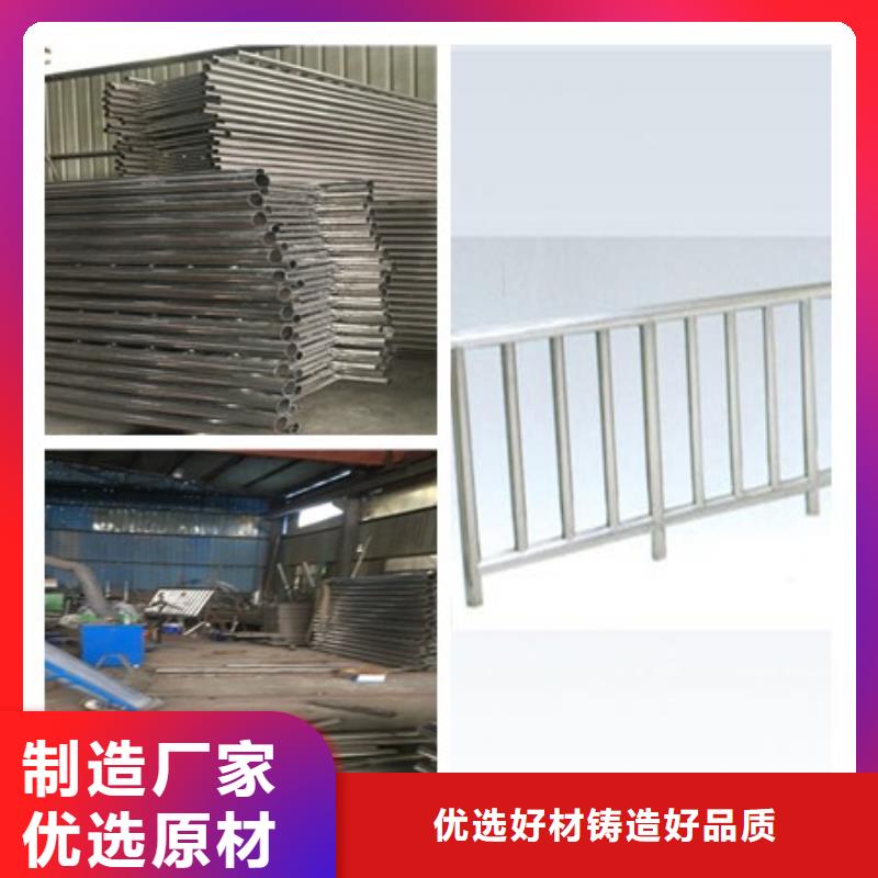 园林不锈钢护栏设备生产厂家