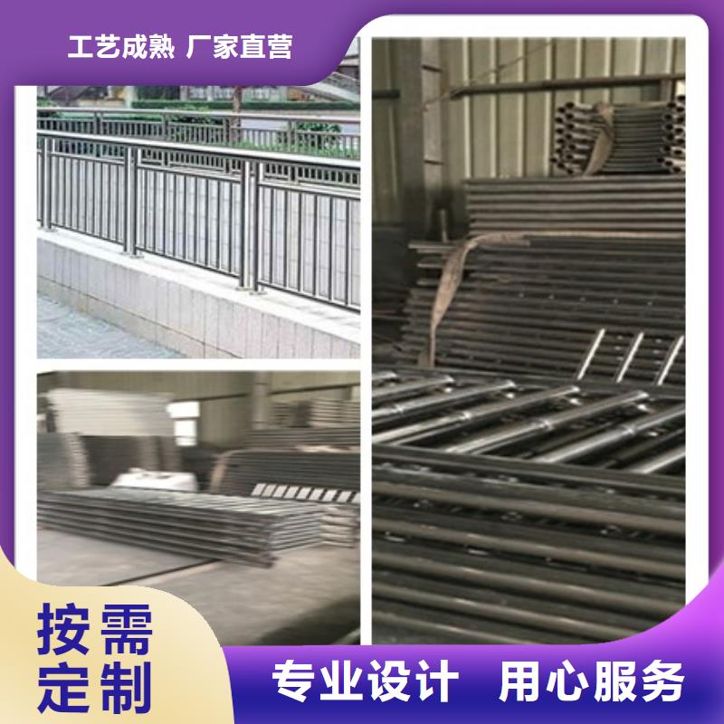 信誉好的园林不锈钢护栏生产厂家