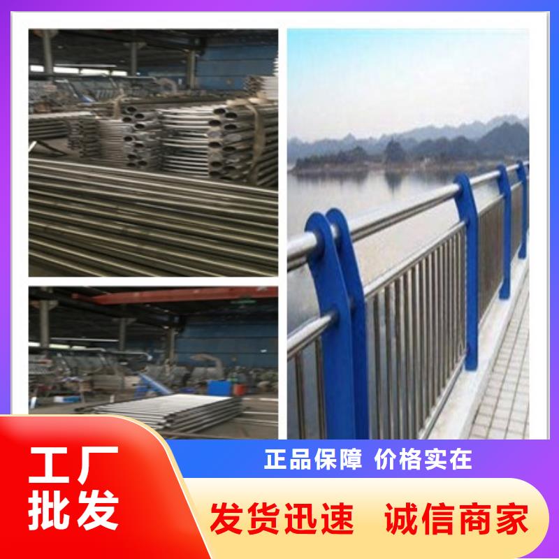 园林不锈钢护栏生产流程
