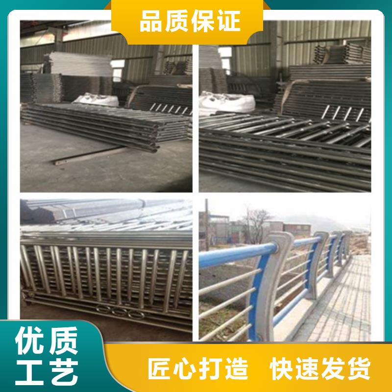 园林不锈钢护栏批发零售-定做_鑫海达不锈钢护栏厂家