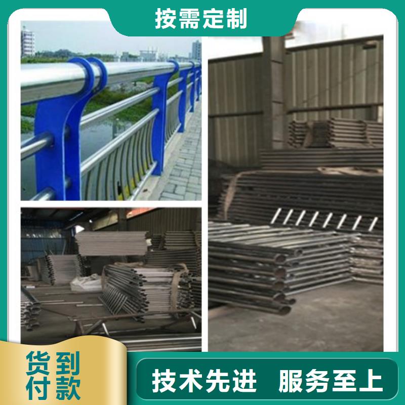 园林不锈钢护栏经久好用