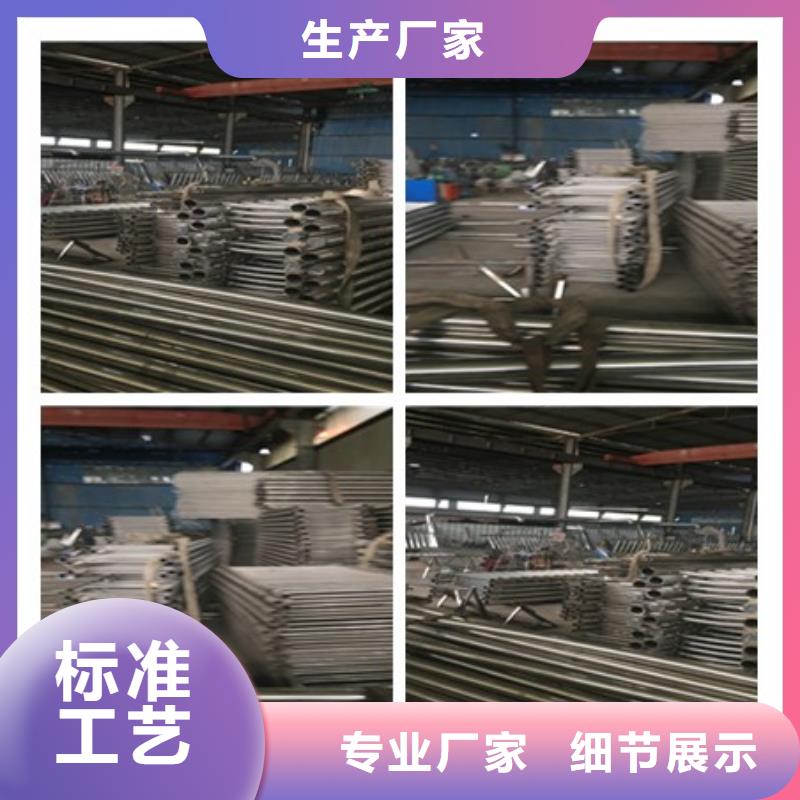 园林不锈钢护栏经久好用