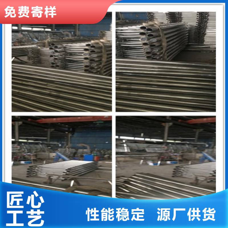 园林不锈钢护栏-诚信立足