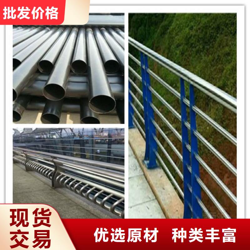发货速度快的防撞护栏经销商