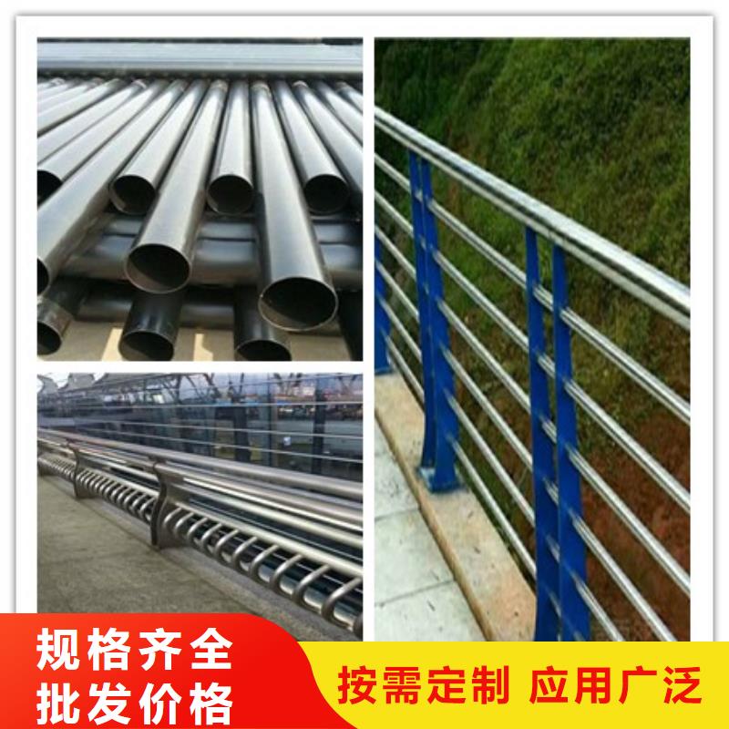 欢迎访问##防撞护栏##厂家