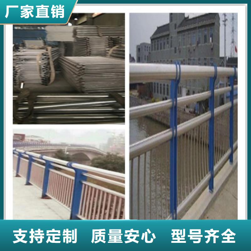 批发防撞护栏_品牌厂家