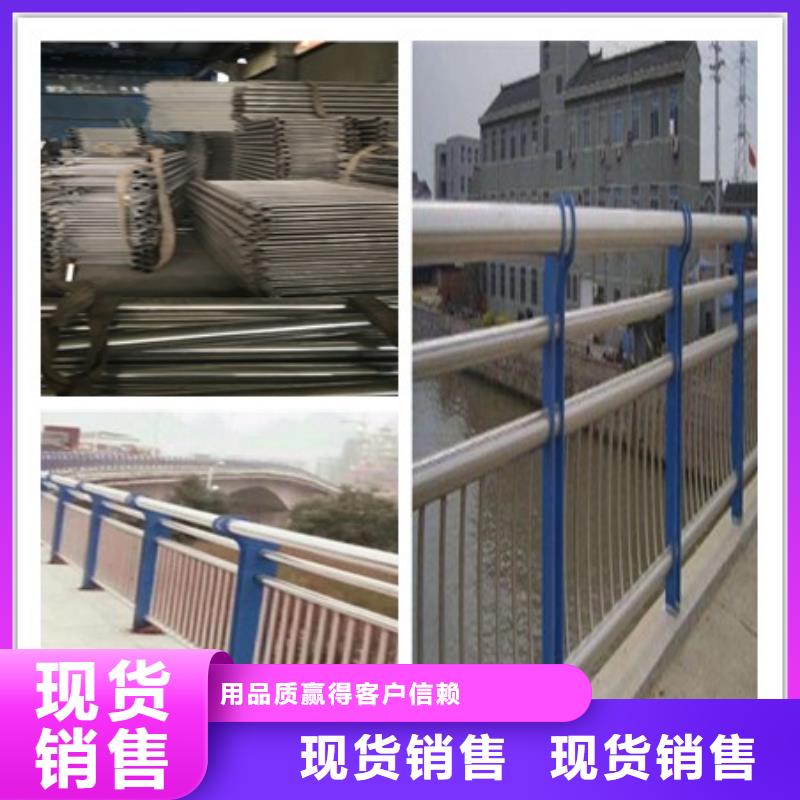 防撞护栏企业-实力大厂专业的生产厂家