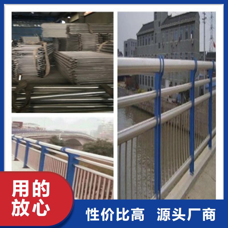 防撞护栏|防撞护栏-厂家批发