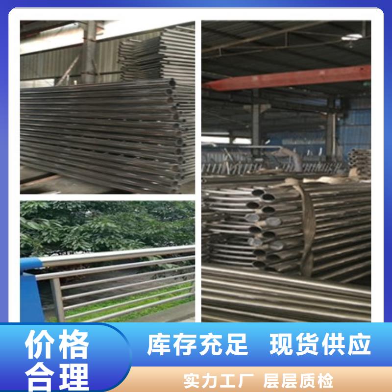 防撞护栏厂家值得信赖
