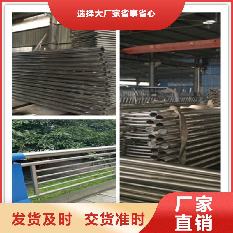 欢迎访问##防撞护栏##厂家