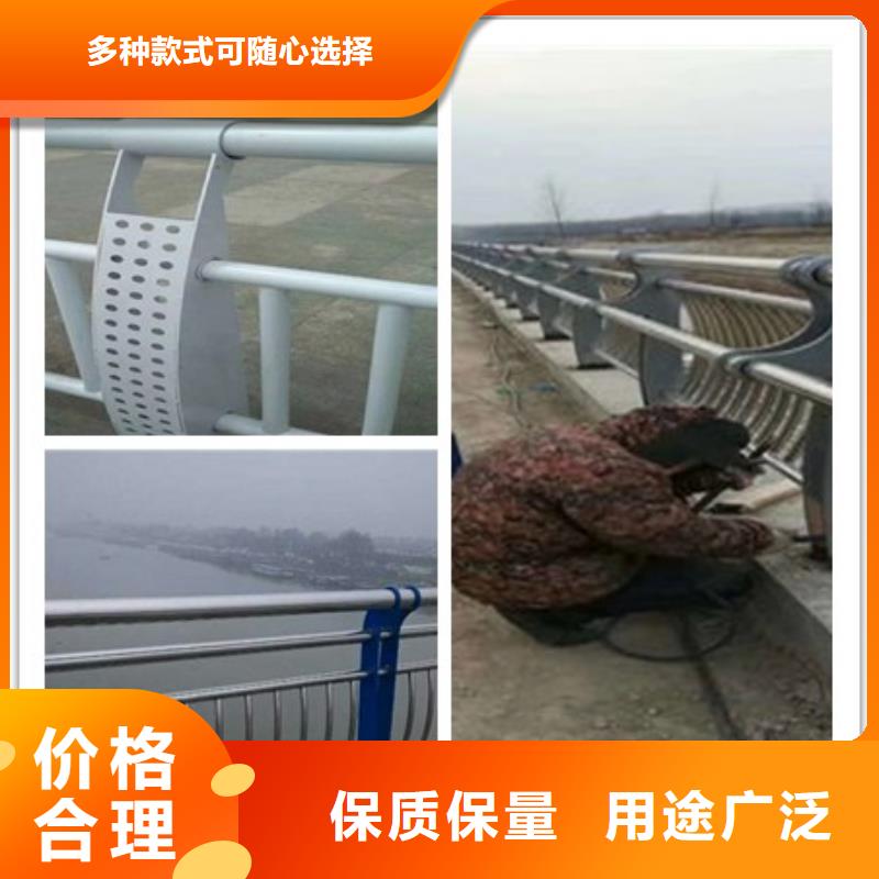 防撞护栏生产厂家支持定制