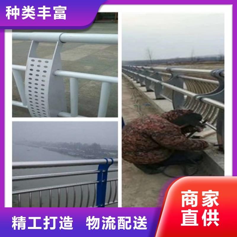 防撞护栏价格实惠多种规格可选