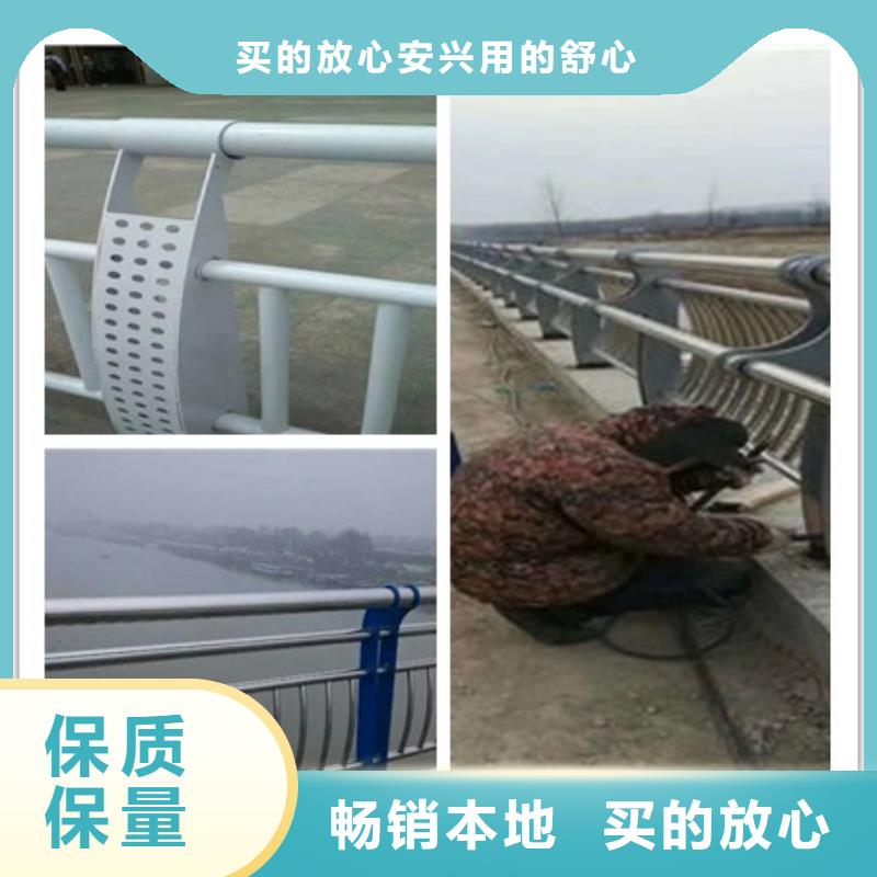 防撞护栏企业