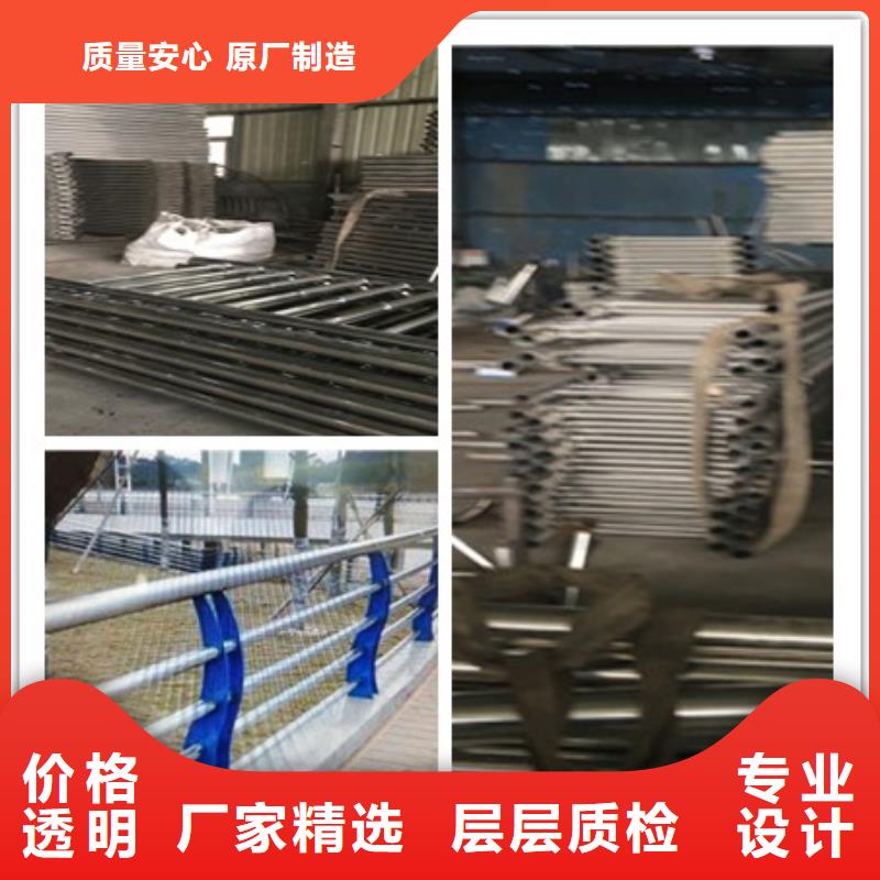 防撞护栏经久耐用拥有核心技术优势