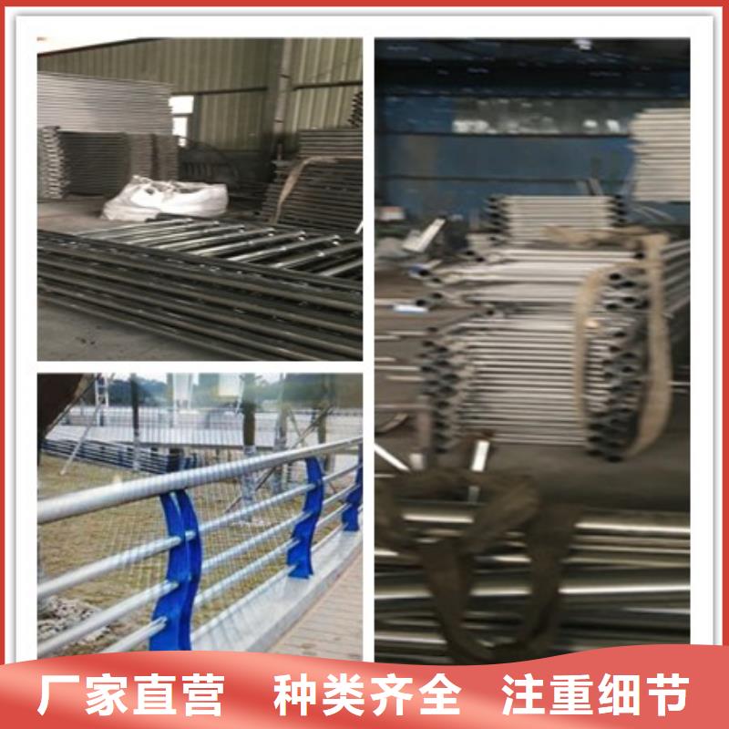 防撞护栏加工从源头保证品质