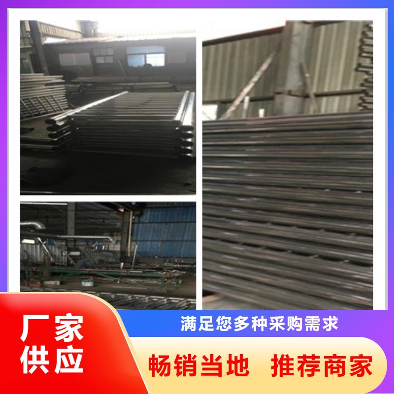 质量合格的防撞护栏厂家工程施工案例