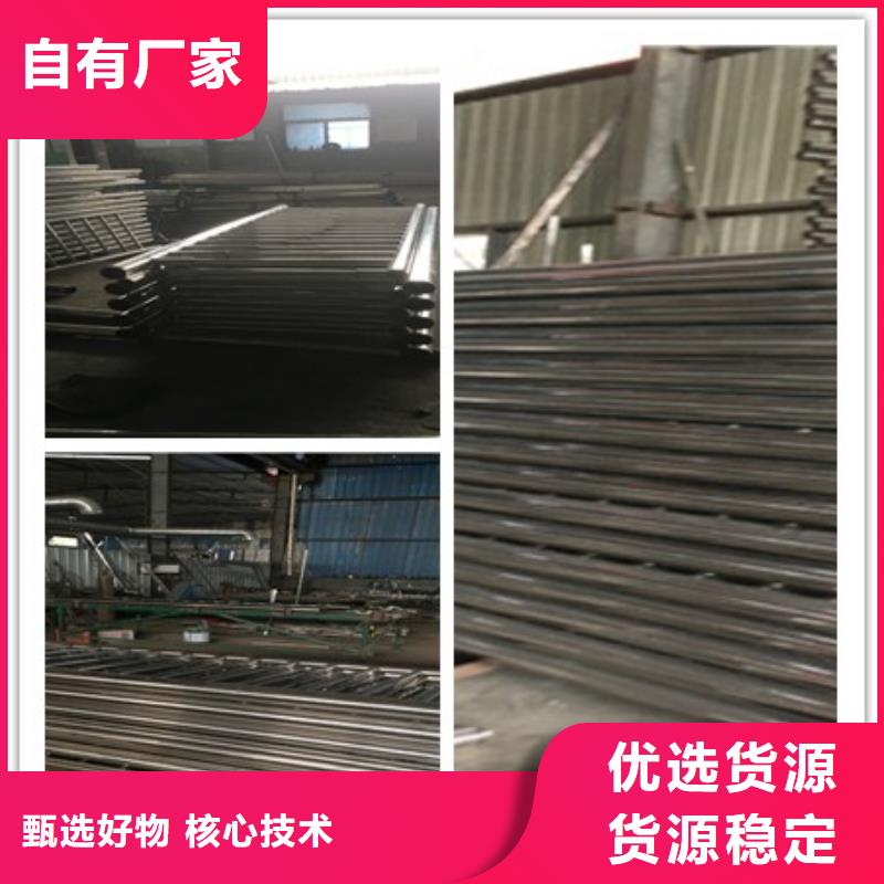 防撞护栏品质与价格当地生产商