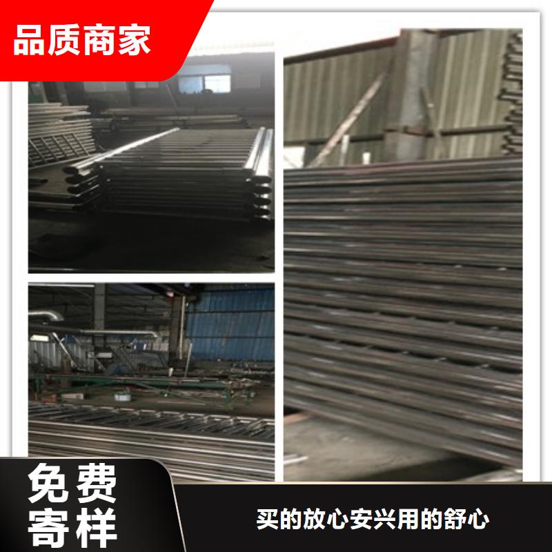 防撞护栏_品类齐全源头厂家供应