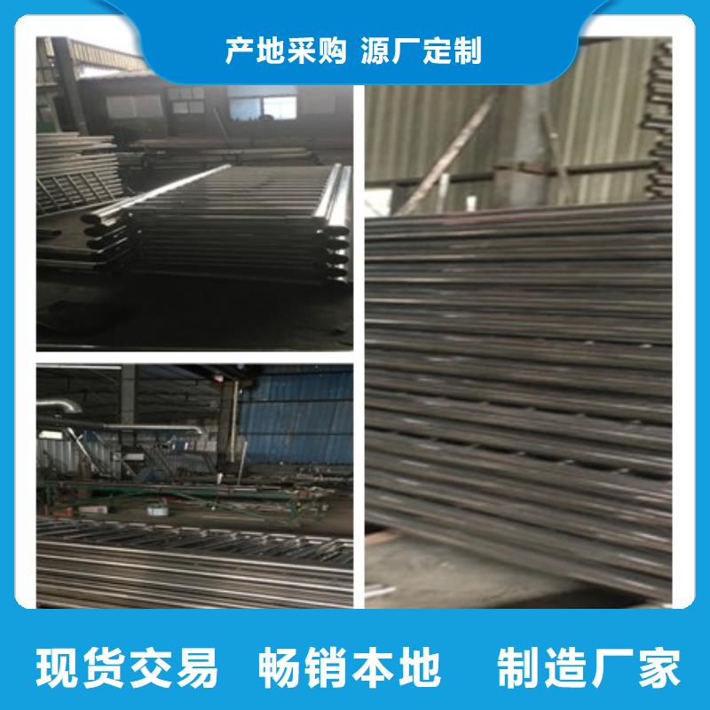 批发防撞护栏_品牌厂家质量看得见
