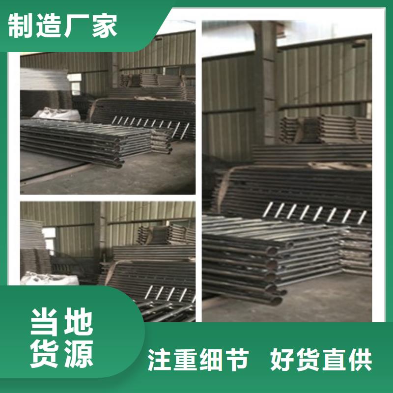省心：防撞护栏厂家