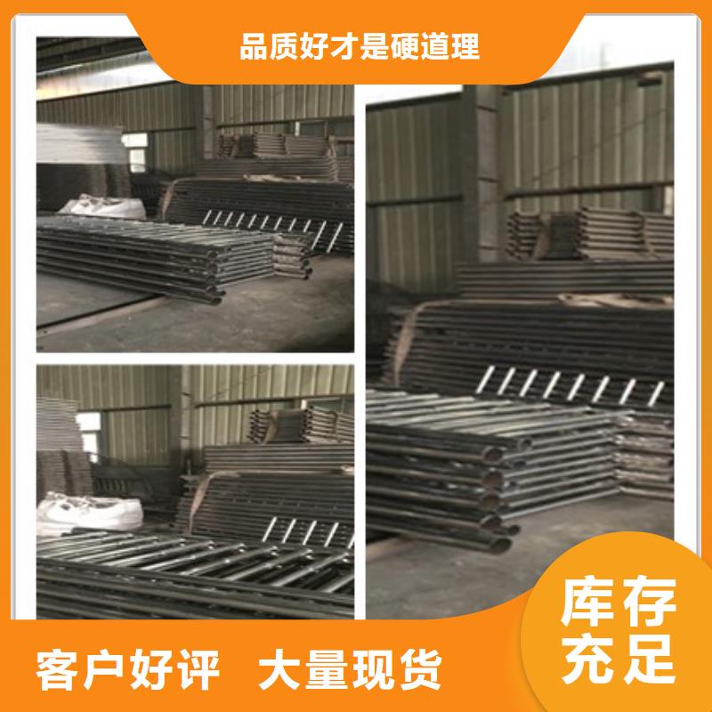 防撞护栏质量可靠的厂家