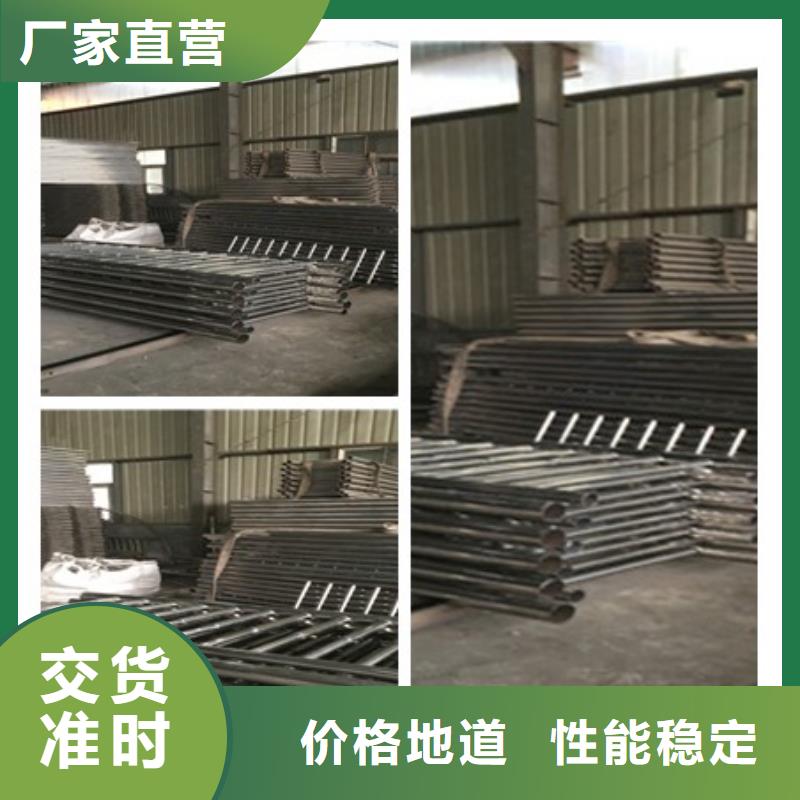 防撞护栏制造商同城货源