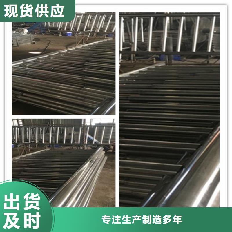 防撞护栏-防撞护栏欢迎您