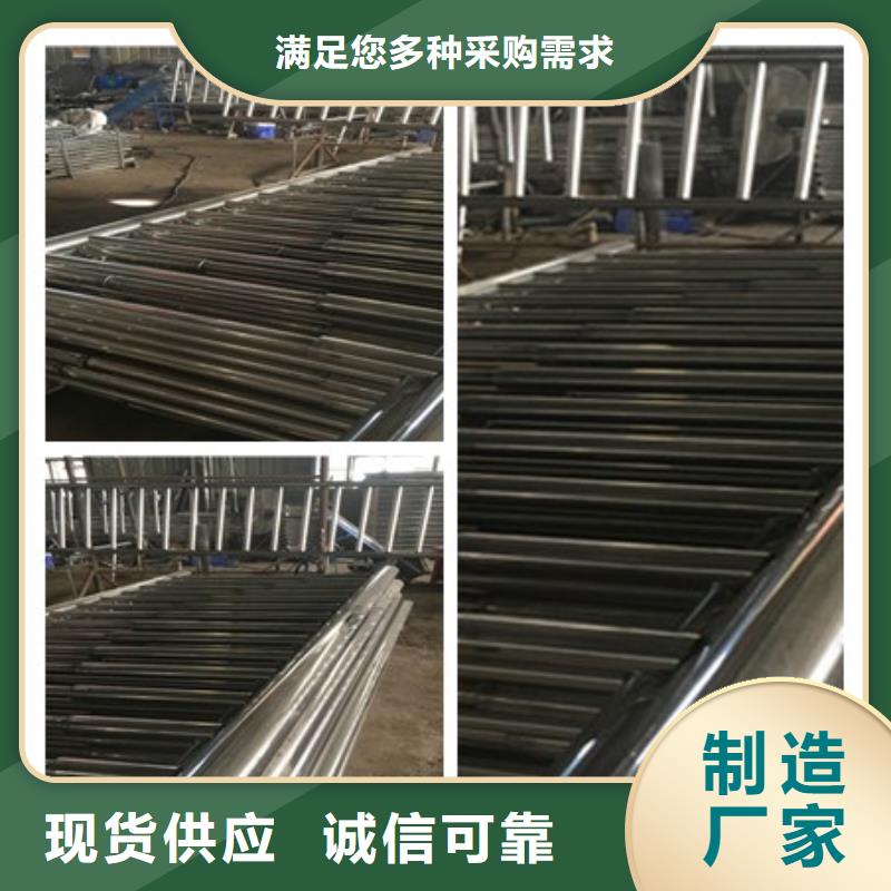 防撞护栏厂家现货直发