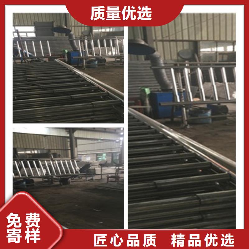 防撞护栏技术