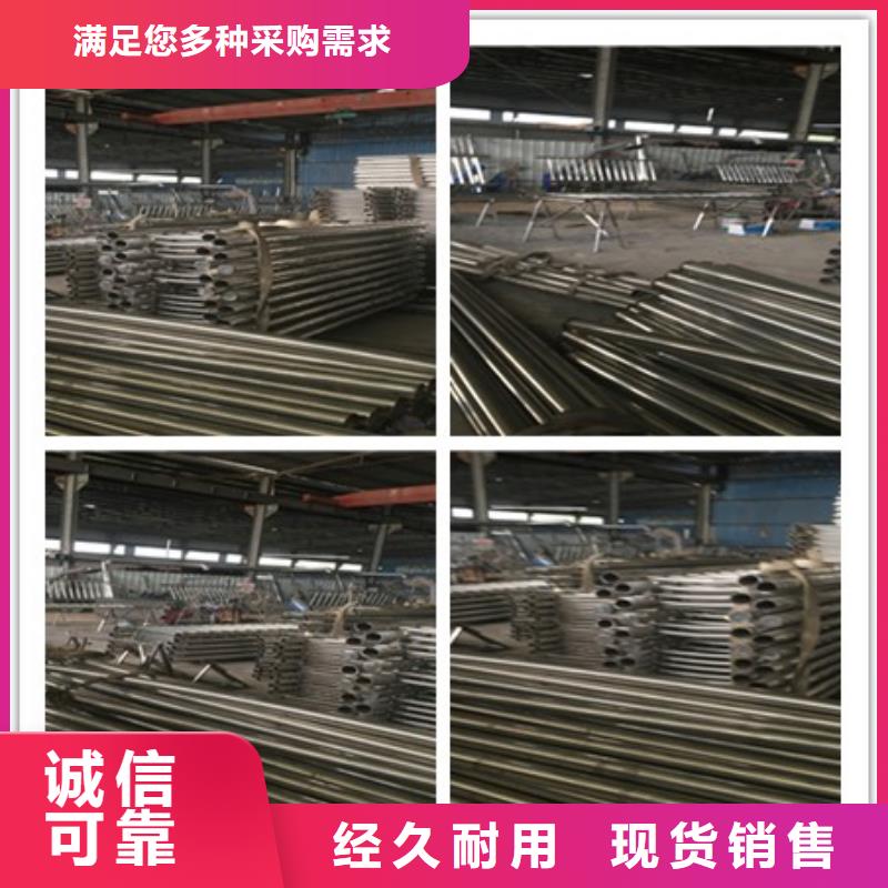 防撞护栏加工厂