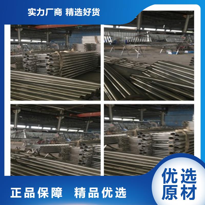 防撞护栏质量稳定